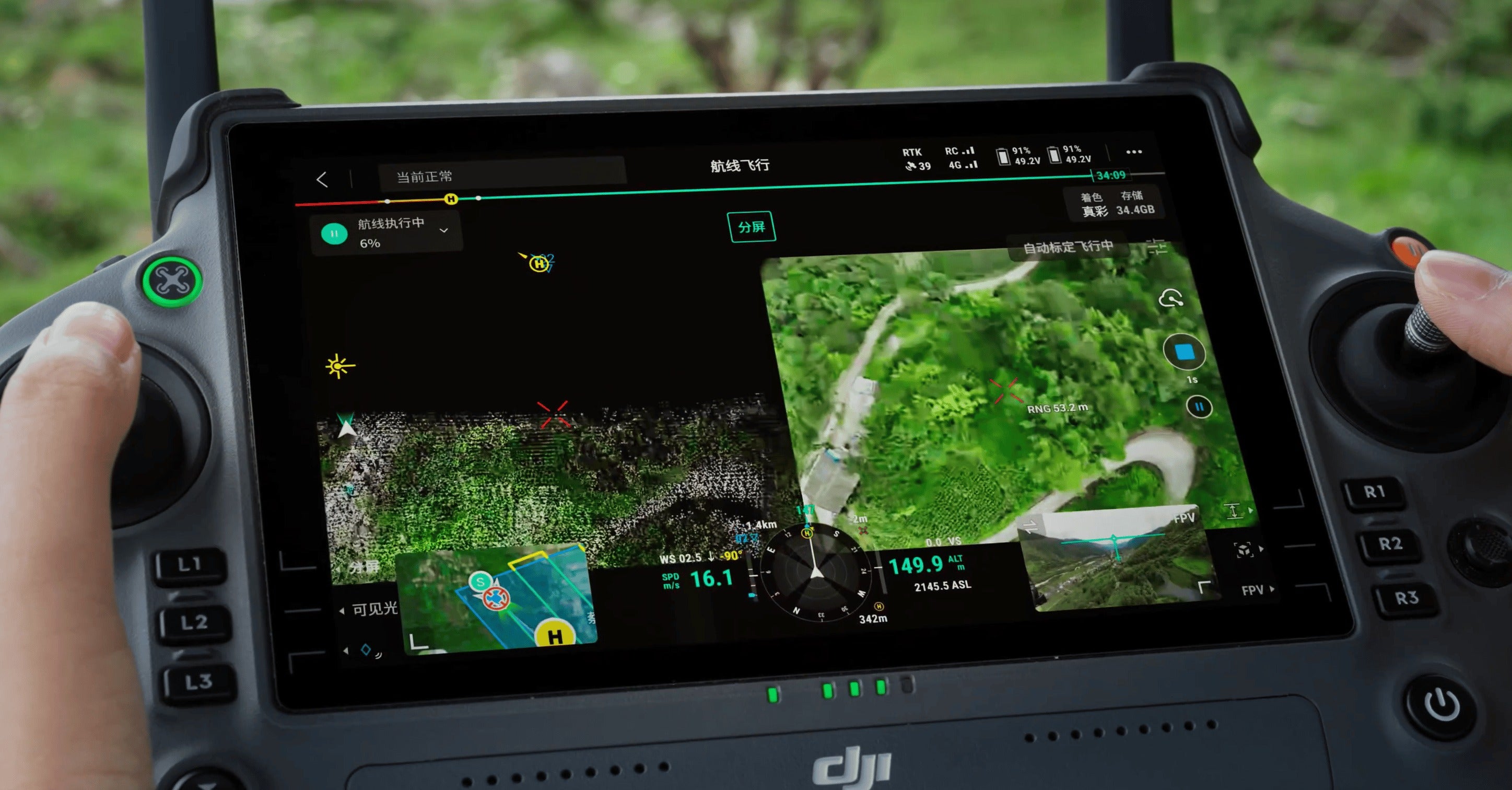 Revolutionize Your Drone Missions with the DJI Cellular Dongle: Enhanced 4G Connectivity for Superior Performance