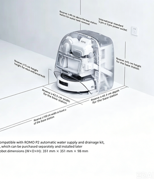 DJI ROMO 2 Robot Vacuum and Mop
