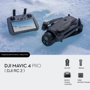 DJI Mavic 4 Pro（DJI RC 2）
